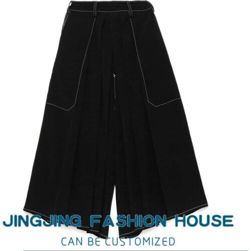 S-6XL!!New trend of youth mens casual pants handsome straight pants loose all-match beach pants midwaist seven cent pants