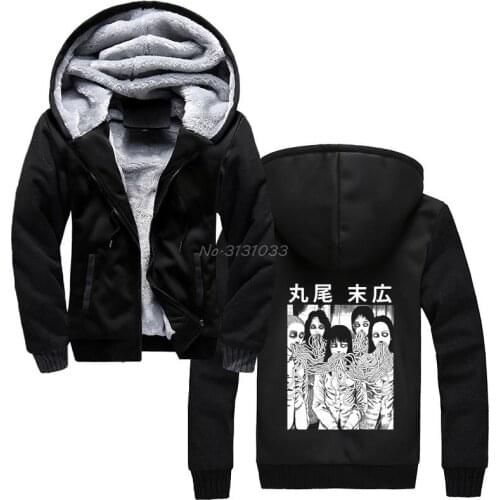 Tomie - Juni Ito - Japanese Streetwear - Anime Manga Hoodie Junji Ito Ofertas Men Keep Warm Sweatshirt Hooded Jacket Streetwear