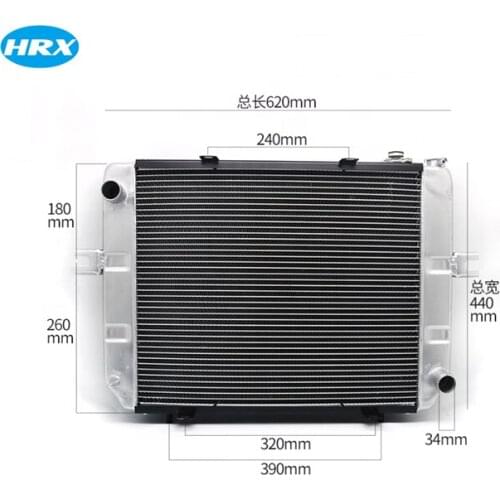 Forklift engine parts for 490BPG radiator A91A2-10201