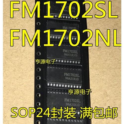 10PCS FM1702SL FM1702 SOP-24