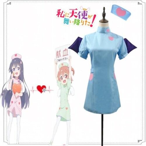 Anime An Angel Flew Down to Me Noa Himesaka Cosplay Costume Dress Nurse Suit School Uniform Cosplay Costumes