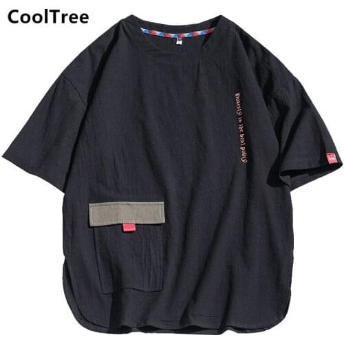 CoolTree T-shirts
