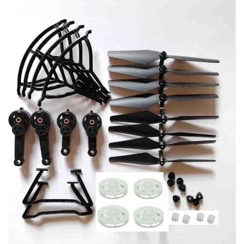Ky601s drone Rc GPS drone ky601G spare parts gears propelller blades props cap guard ring arm etc kit