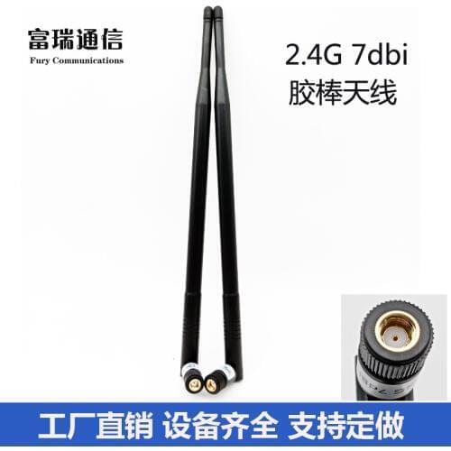 2.4ghz 7dbi Wifi Antenna Omnidirectional Glue Stick Wireless Router Antenna Vehicle High Increase Antenna mimo 4g antenna