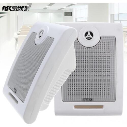2pcs/lot 10W Fashion Wall-mounted Ceiling Speaker Public Broadcast Speaker for Park / School / Shopping Mall