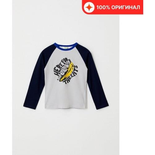 Sela T-shirts For Boys