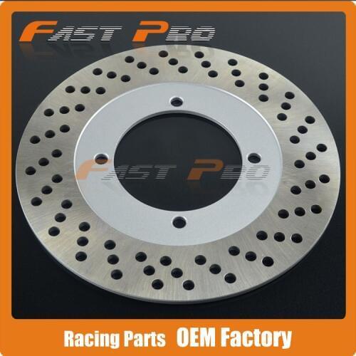 Rear Brake Disc Rotor For Suzuki Motorcycle Street Bike RG 125 RG125 Gamma 92-94 RGV 250 RGV250 91-96 GSXR250