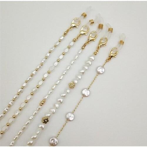 1 Pcs Glasses Chain Adjustable Belt Mask Hanging Rope Face Lanyard Mask Holder Traceless Ear Two Hooks Non-slip Sunglass Strap