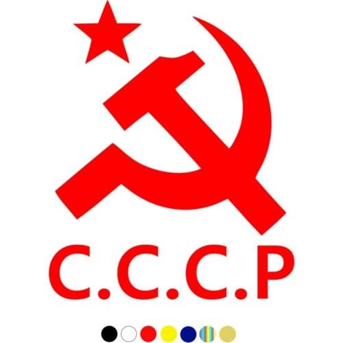 CS-1180#14*17cm SSSR funny car sticker vinyl decal silver/black for auto car stickers styling