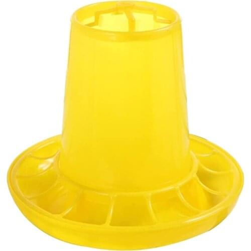 Chick Feeder Plastic Chicken Feeder 2Kg/4.4Pound Capacity Food Dispenser for Birds Small Poultry Feeding Equipment