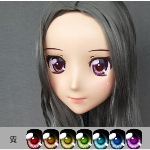 DM106) Resin Girl Japan Anime Kigurumi Cosplay Masks Comic and Animation Mask Cosplay Women Cartoon BJD Crossdressing