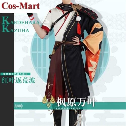 Game Genshin Impact Kiryu Kazuha Cosplay Costume Combat Kimono Uniform Activity Party Role Play Clothing High-End Custom-Make