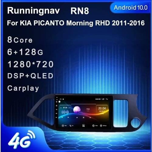 Runningnav For KIA PICANTO Morning RHD 2011-2016 Android Car Radio Multimedia Video Player Navigation GPS