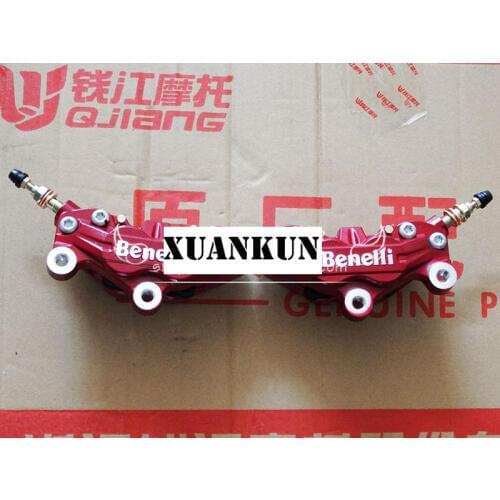 XUANKUN BN302 Before the Liquid Brake Pump / Front Left and Right Liquid Brake Pump