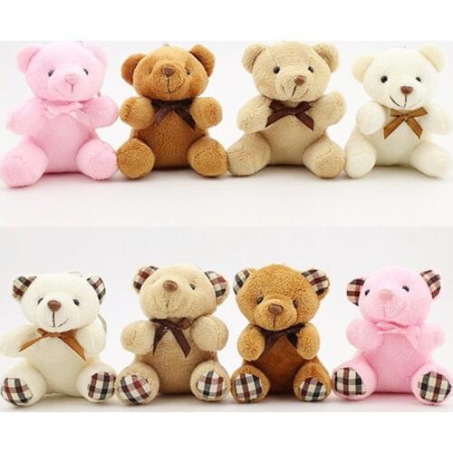 Cute Pompom Cartoon Animal Teddy Bear Toy Plush Doll Keychain Small Pompom Pendant Keyring Women Bag Charms Key Chain Trinket