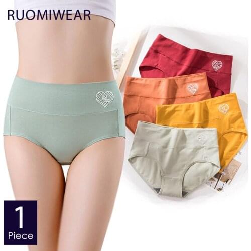 ROMEWEAR Brand Womens Underwear Briefs High Waist Pure Cotton Panties Ladies Hip Shaping Intimates Lingerie Female Underpants