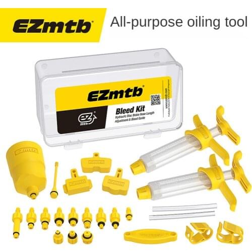 EZ Magura MAGURA Mountain Bike Mineral Brake Oil Change Oil Tool Universal Shimano