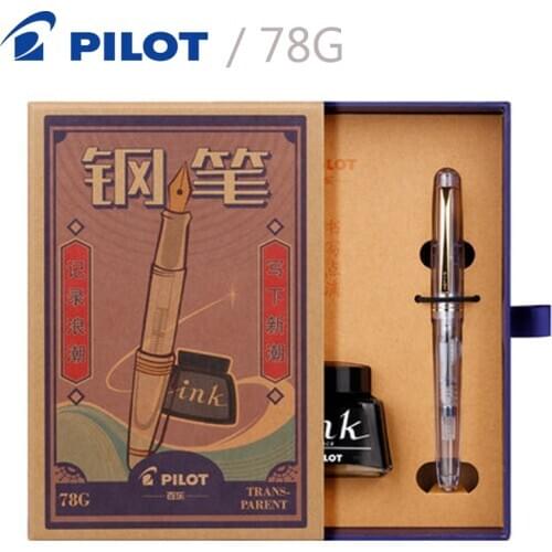 PILOT Upgrade Fountain Pen 78G+ Vintage Gift Box Matching Ink + Ink Absorber Student Calligraphy Word Pen Business Gift