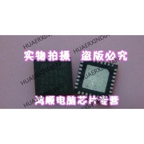 Brand new original MDV1528QURH V1528 QFN up62137 High Quality