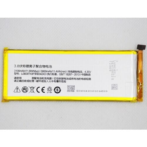 10pcs/lot 3100mAH Li3830T43P3hB34243 Internal Phone Battery For ZTE Nubia Z7 MAX NX505J Smart Mobile Phone replacement battery
