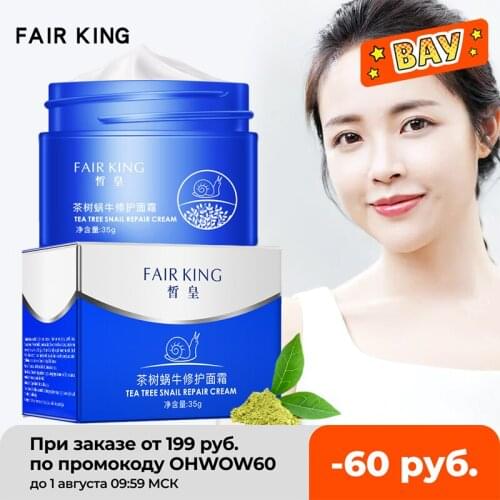 Snail Face Cream Collagen Anti-Wrinkle Whitening Facial Cream Hyaluronic Acid Moisturizing Anti-aging Nourishing Serum Skin Care