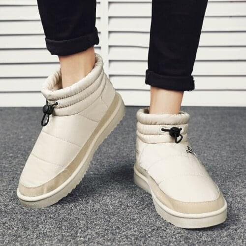 Wetrics Mens Winter Boots