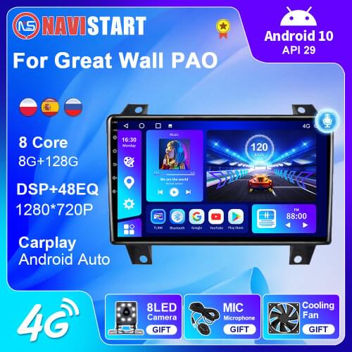 6+128G Android 10 Car Radio Stereo For Great Wall PAO 2019-2020 GPS Navigation Android Auto 4G WIFI Camera Carplay DVD Player