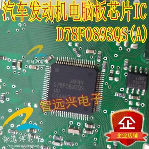 D78F0893QS(A) Automotive Computer Board Chip