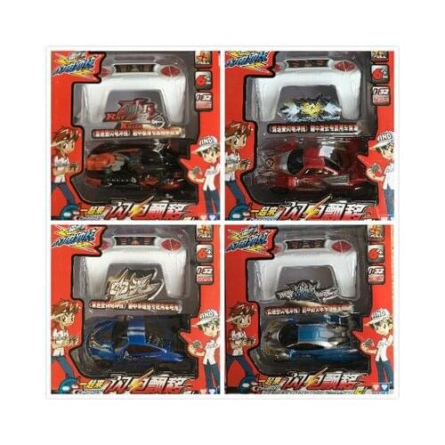 Audi Double Diamond Leishudeng Lightning Impulse Line 1 Series Leiling Electric Lightsaber Shark Warwolf 290010 Rc Cars Boy Toy