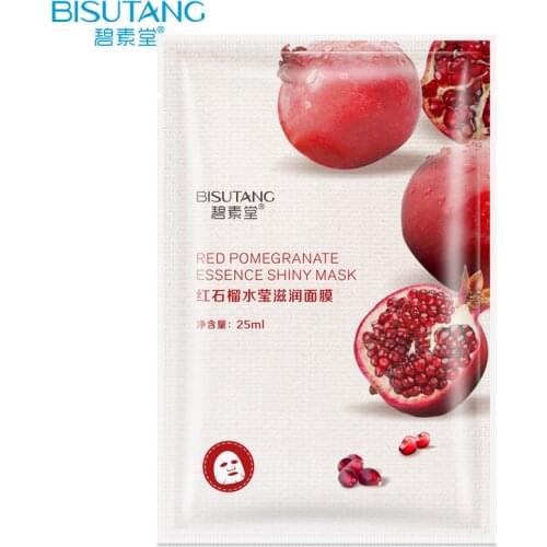 Pomegranate Essence Shiny Mask Orange Aloe Honey Plant Extract Moisturizing Mask Oil-control Whitening Wrapped Mask Skin Care