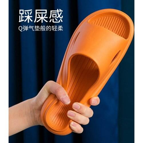 Summer New Home Pure Color Household Mute Lazy Shoes EVA Couple Sandals and Slippers Slippers Women Women Sandals