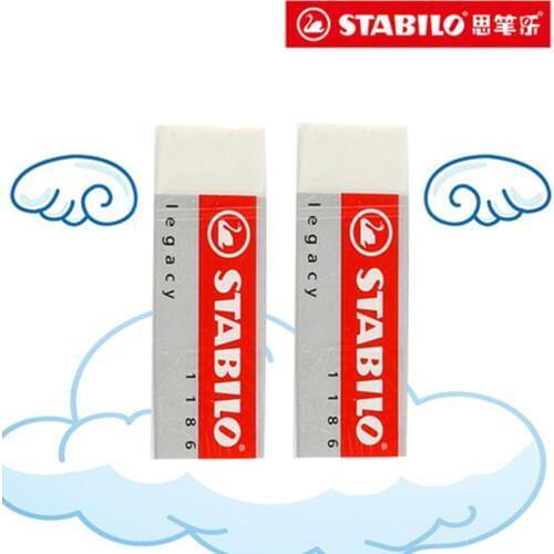 6 Pcs/Lot Stabilo 1186 Eraser Soft Material Erase Easily Environmental Rubber Drawing Eraser