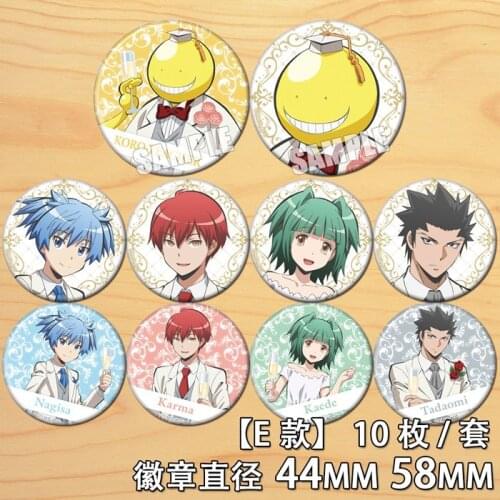 Anime Assassination Classroom KORO Teacher Nagisa Karma Kaede Figure 8169 Badge Round Brooch Pin Gifts Kids Collection Toy