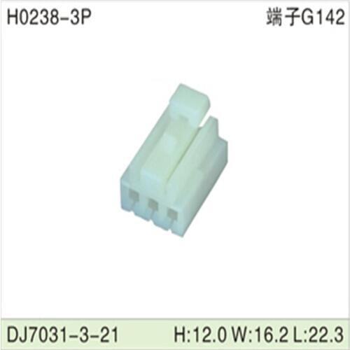 Free shipping 500pcs DJ7031-3-21 3Pin AMP Car Electrical Wire Connectors for VW,BMW,Audi,Toyota,NISSAN AND other