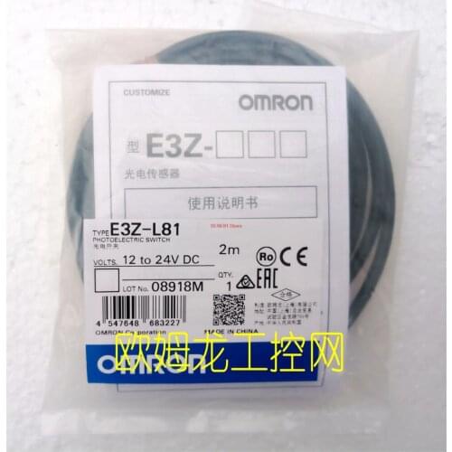E3Z-L81 2M photoelectric switch sensor brand new original