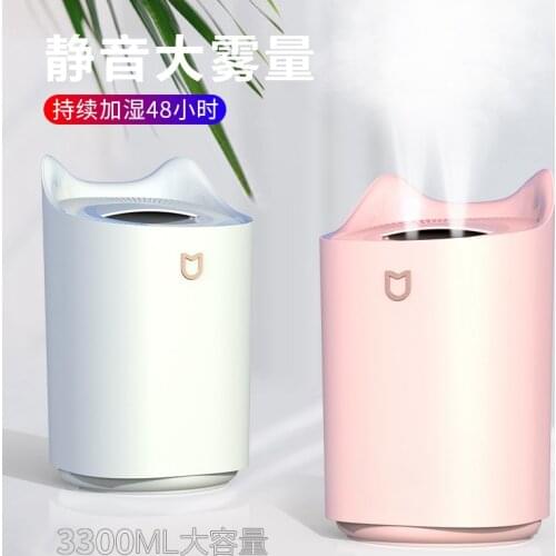 New double nozzle large capacity humidifier office air humidifier desktop household silent humidifier