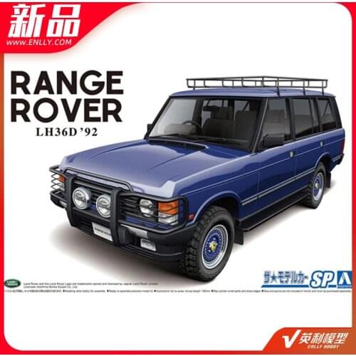 1/24 Assembled Car Model Land Rover LH36D Range Rover Off-Road Edition 06137 Plastic Assembly Building Car Model Kit