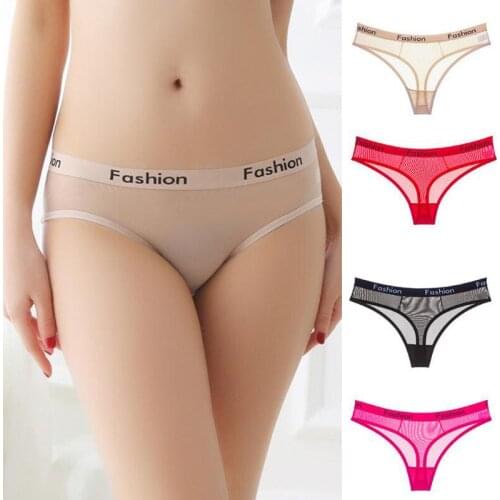 Sexy Seamless Thong Womens Sports Style Letter Wide Waist Low Waist G String Ladies Panties
