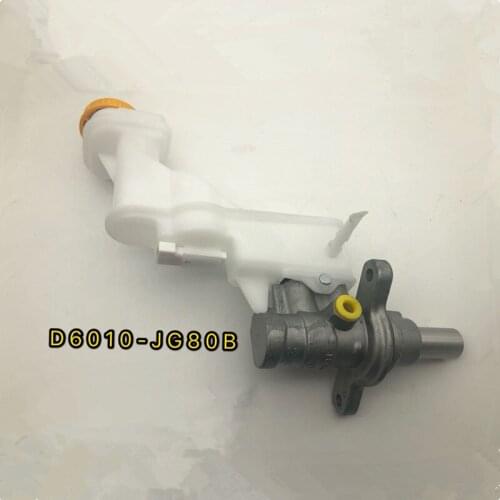 Soarhorse Brake Cylinders