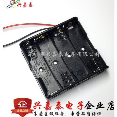 8pcs 5 No. 4 6V V side by side without cover without switch with line battery box