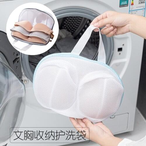 Washing Machine-wash Special Laundry Brassiere Bag Anti-deformation Washing Bra Mesh Bag Cleaning Underwear Sports Bra