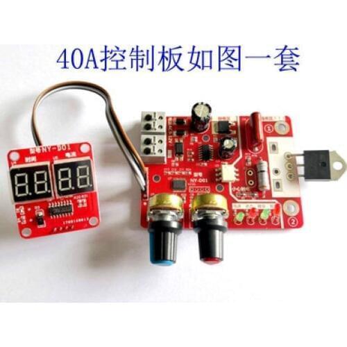 NY-D01 NY D01 40A spot welding machine control panel, regulating time and current, digital display