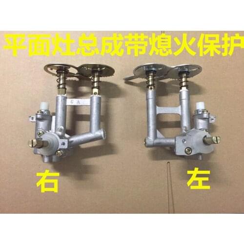 Gas Stove Accessories Embedded Gas Stove Ignition Assembly Valve Body Switch Assembly Thermocouple Type Liquefied Natural Gas