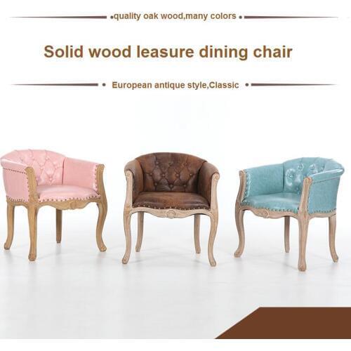 European style study chair American country retro style solid wood simple dining chair lounge chair