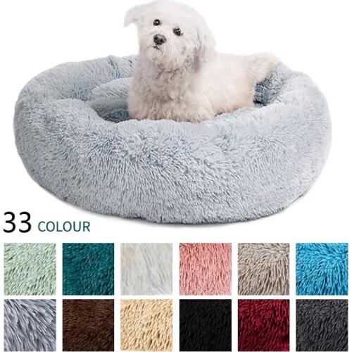 VIP Link Long Plush Pet Bed For Dog Cat 100% Cotton & Seamless Calming Fluffy Dog Bed Round Pet Lounger Cushion Dog Kennel Mat