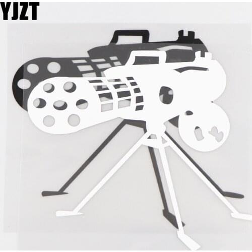 YJZT 14.5×15.1CM Vinyl Window Glass Decorative Tripod Machine Gun Personality Trend Car Sticker Black / Silver 20C-0136
