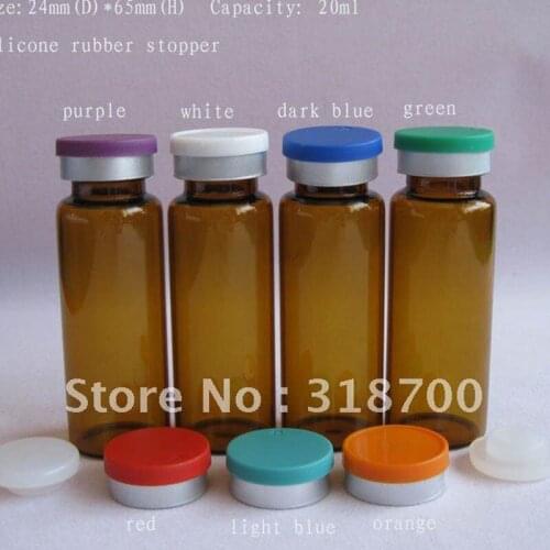 200pcs/lot 20ml amber medicine glass vial with silicone stoper with flip cap 20cc glass cosmetic packaging