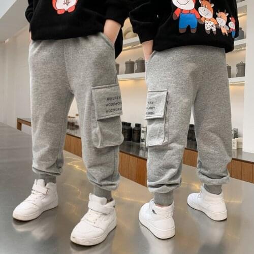 Childrens Clothing Boys' 2021 Spring New Korean Style Childrens Childrens Knitted Trousers Fashion Drawstring Casual Pants