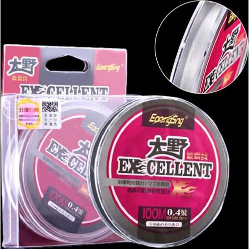 WALK FISH 100M Fluorocarbon Fishing Line Japan Super Strong Carbon Line Wearable Fishing Line Fly Fishing Tackle Accessories