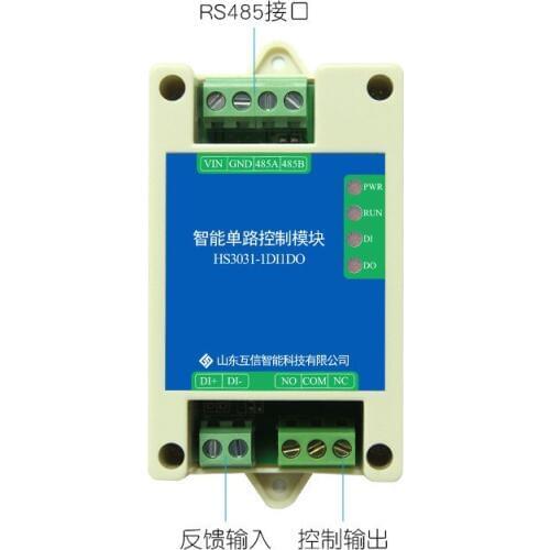 Intelligent Single-channel Control Module RS485 Bus 12V Programmable Remote Control Communication Relay Module